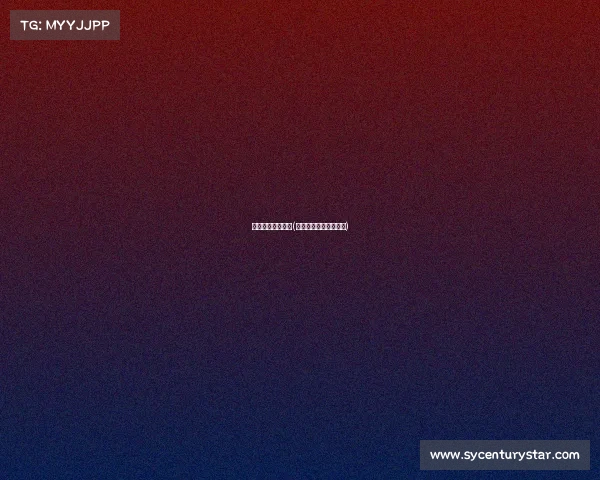 电子竞技无畏契约(无畏契约职业战队排名)