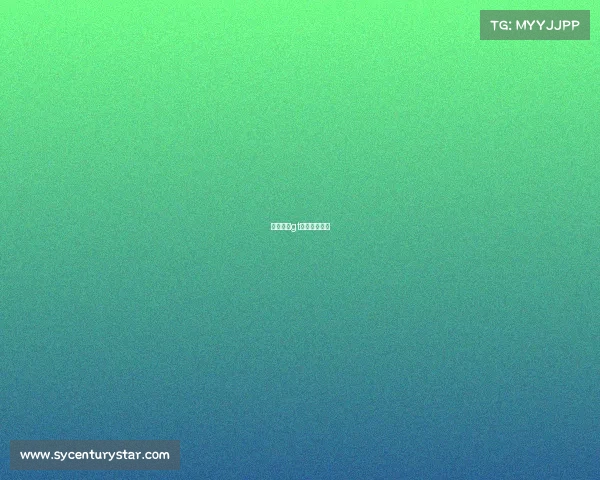 电竞足球gt国家联赛赛程